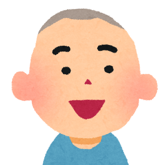 息子さん