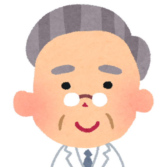 医師